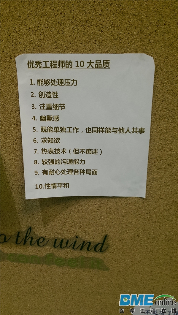 IMAG1035.jpg