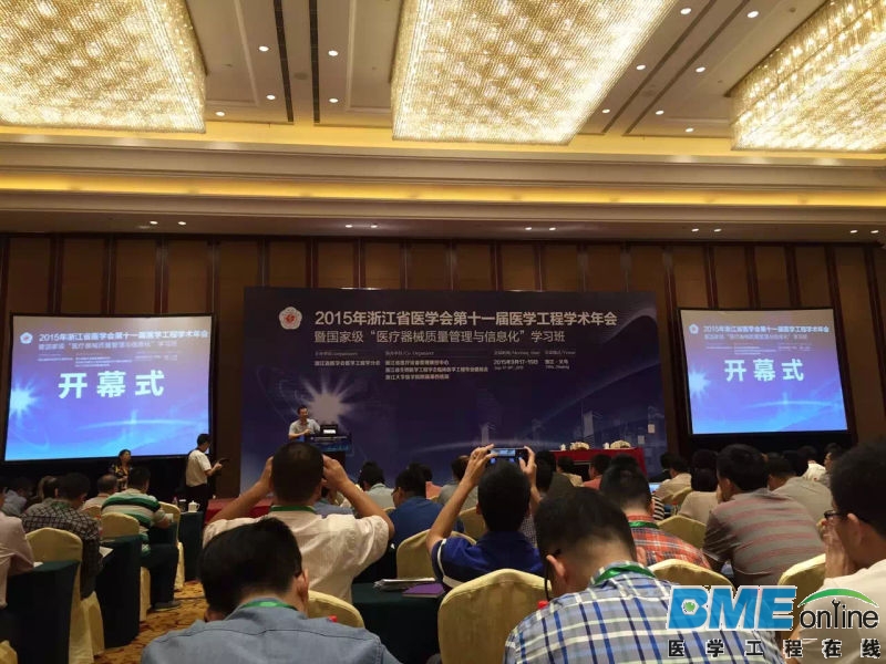 mmexport1443444044635.jpg