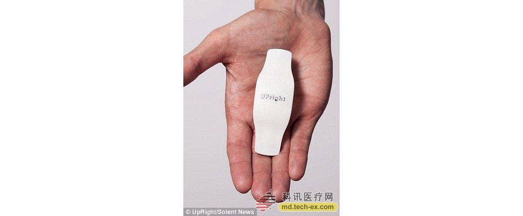 可震动设备能让人调整坐姿