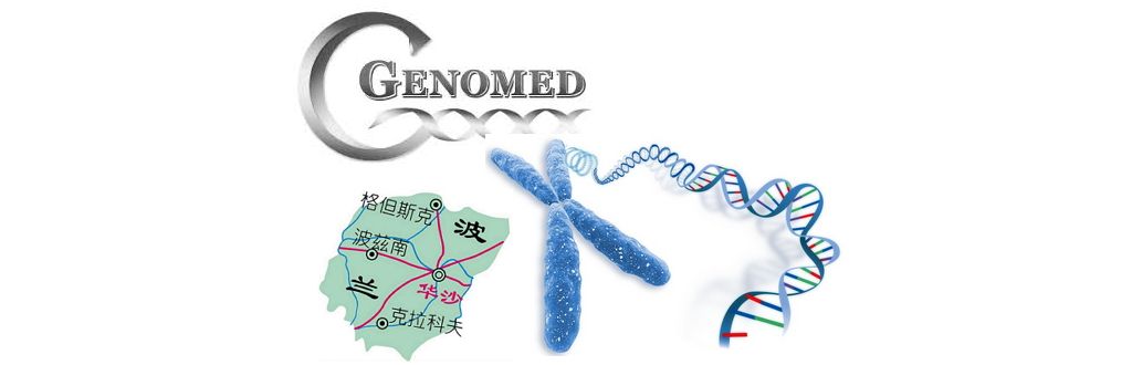 Genomed波兰公司与华大基因签订NIPT协议