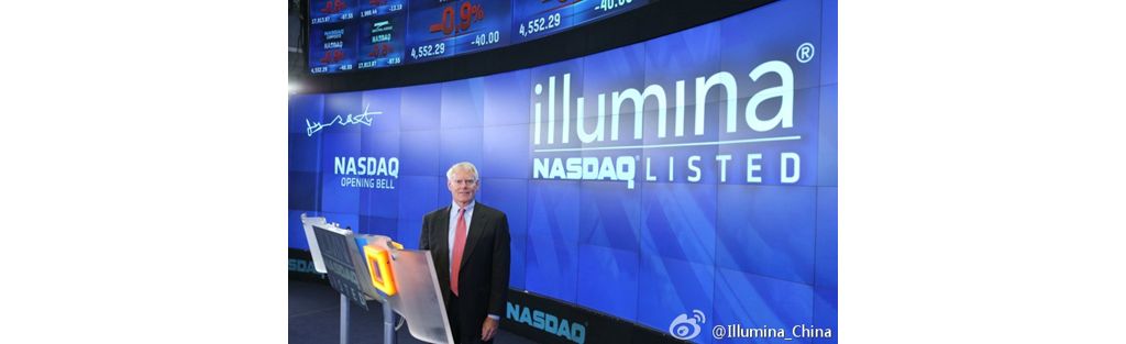 Illumina选定3家公司布局基因组产业生态系统