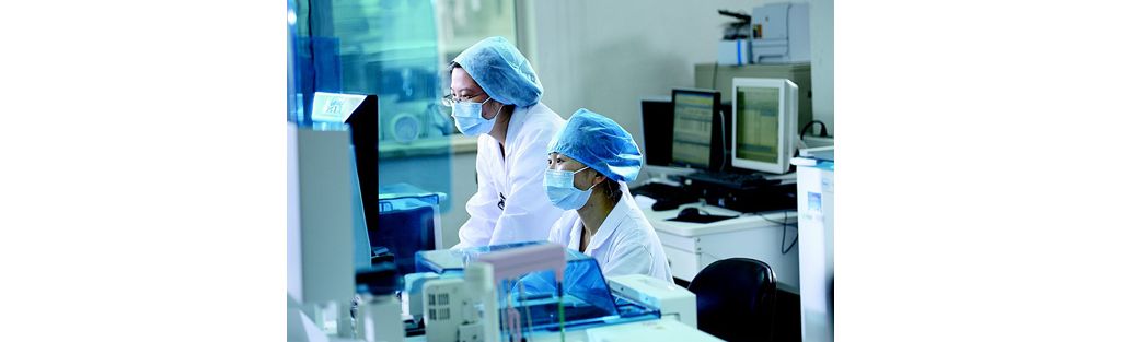 迪安诊断拟出资7250万设立健康保险公司