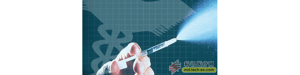 科学家开发出新型的流感可吸入疫苗
