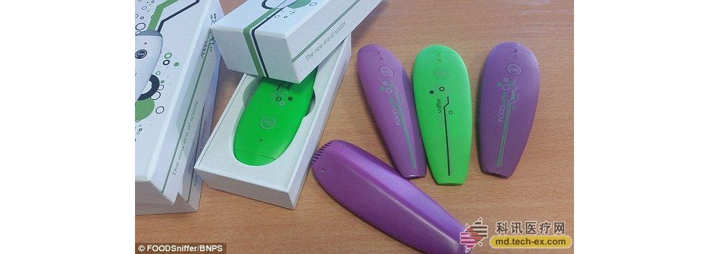 食物嗅探器能分析食物发出的气味避免使用者食物中毒