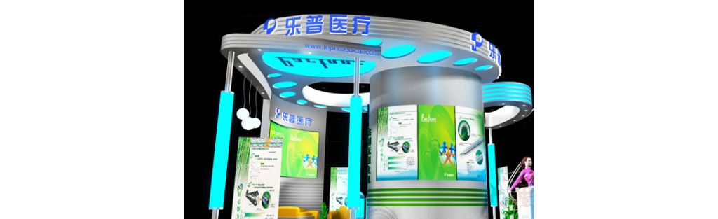 乐普医疗：2015年发力移动医疗