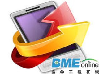 智慧手机快速诊断癌症