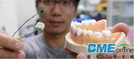 谷歌智能牙齿 有人敢用吗？