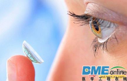 英研发特殊隐形眼镜 整夜佩戴或可矫正视力