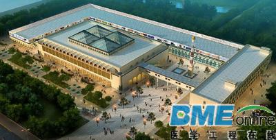 小商品城签约协议 建医疗器械大市场