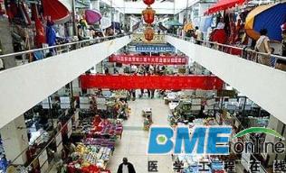 义乌拟建医疗器械大市场 预计总投资50亿