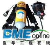 隔绝式正压氧气呼吸器