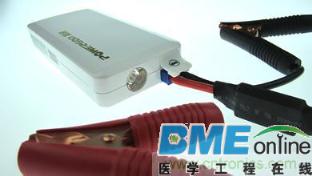 42V电源系统运行模式