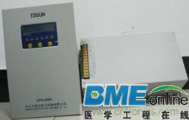 分布式直流电源技术参数