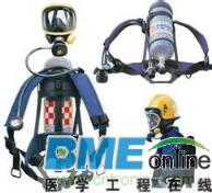BG4正压氧气呼吸器简介