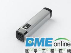 智能防护移动电源