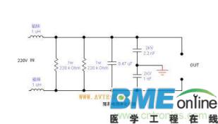 净化电源的优点