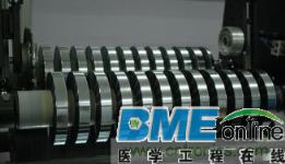 储能电容器及其储能原理