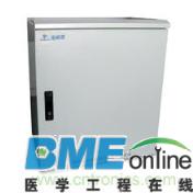 一体化电源主要性能要求