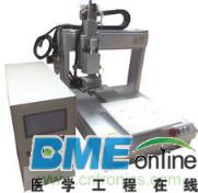 大尺寸脉冲热压机的技术参数