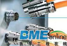 圆形防水连接器的特点及技术参考