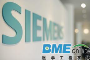 西门子、GE、强生等全球五大医疗器械企业销售一览