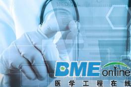 2015年中国“互联网+”医疗未来发展趋势