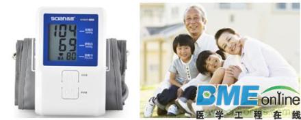 电子血压计适合人群