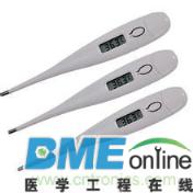 玻璃体温计测量位置