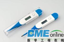 电子体温计简介