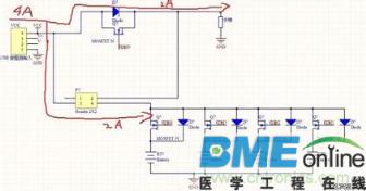 行动电源选购注意事项