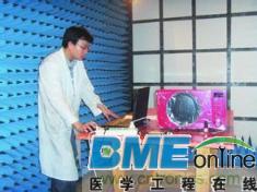 电磁炉辐射相关辐射危害