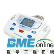 电磁治疗仪治疗仪组成