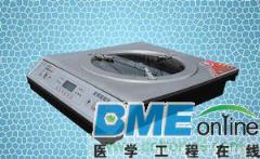 电磁炉辐射相关防辐射品