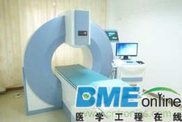 脉冲电磁导融仪