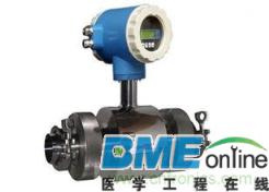 不锈钢电磁流量计