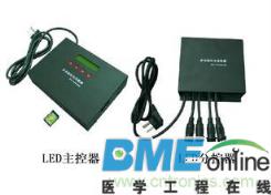 控制器使用及注意事项