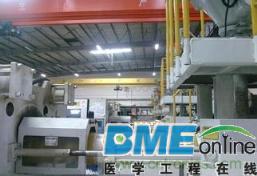 电磁加热控制器