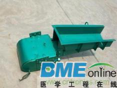 电磁振动给料机简介