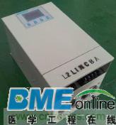 电磁感应加热器