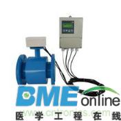 管道式电磁流量计