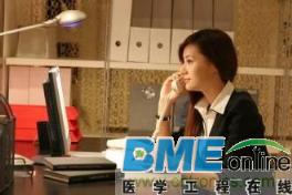 几种接电话的弊端