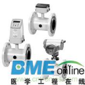 电磁流量传感器分类