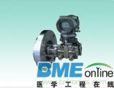 法兰式电磁流量计特点