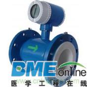 高压电磁流量计