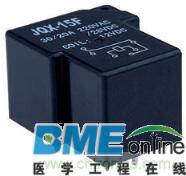 交流电磁继电器