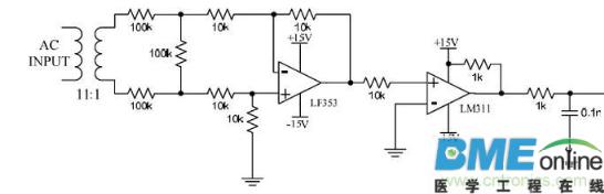 差分放大电路基本状态
