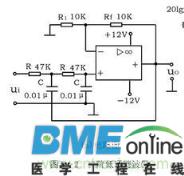 RC电路暂态响应