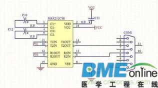 推挽电路优点缺点
