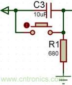 推挽电路组成结构