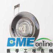 电磁兼容的指令